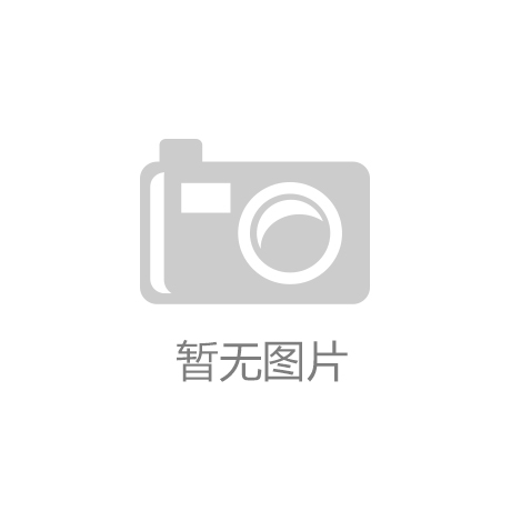秘：索尼、微软、任天堂的争霸战CQ9电子