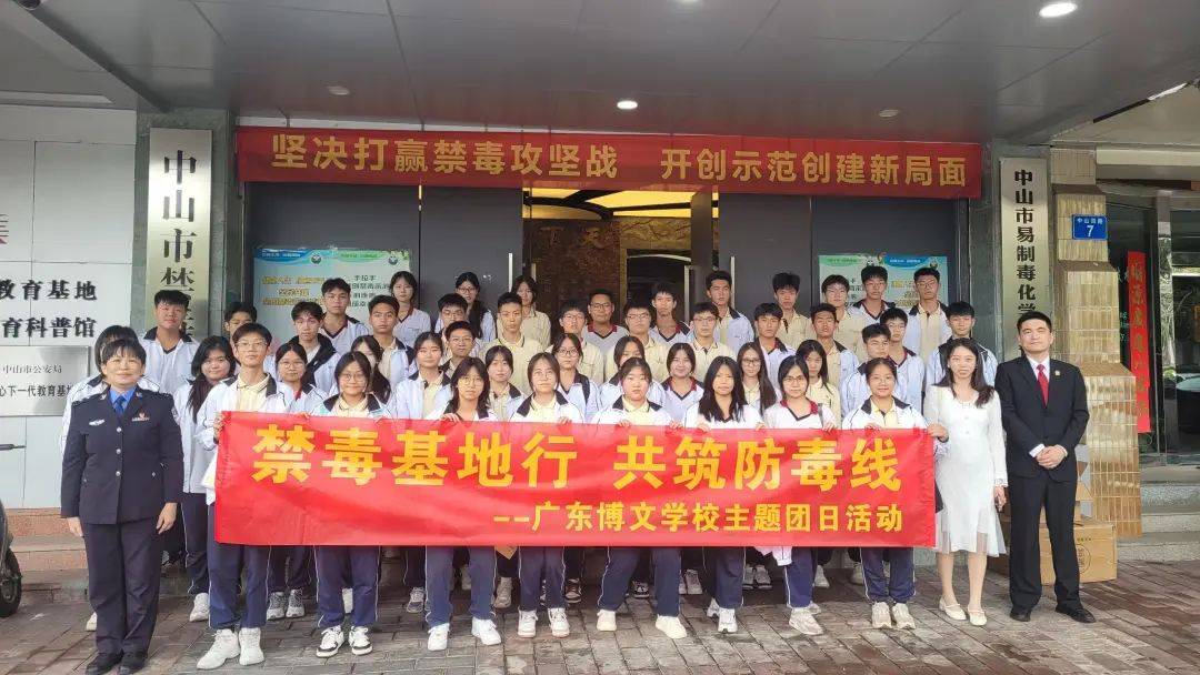 这个沉浸式体验基地有趣又有料！CQ9电子网站免费开放！中山(图2)