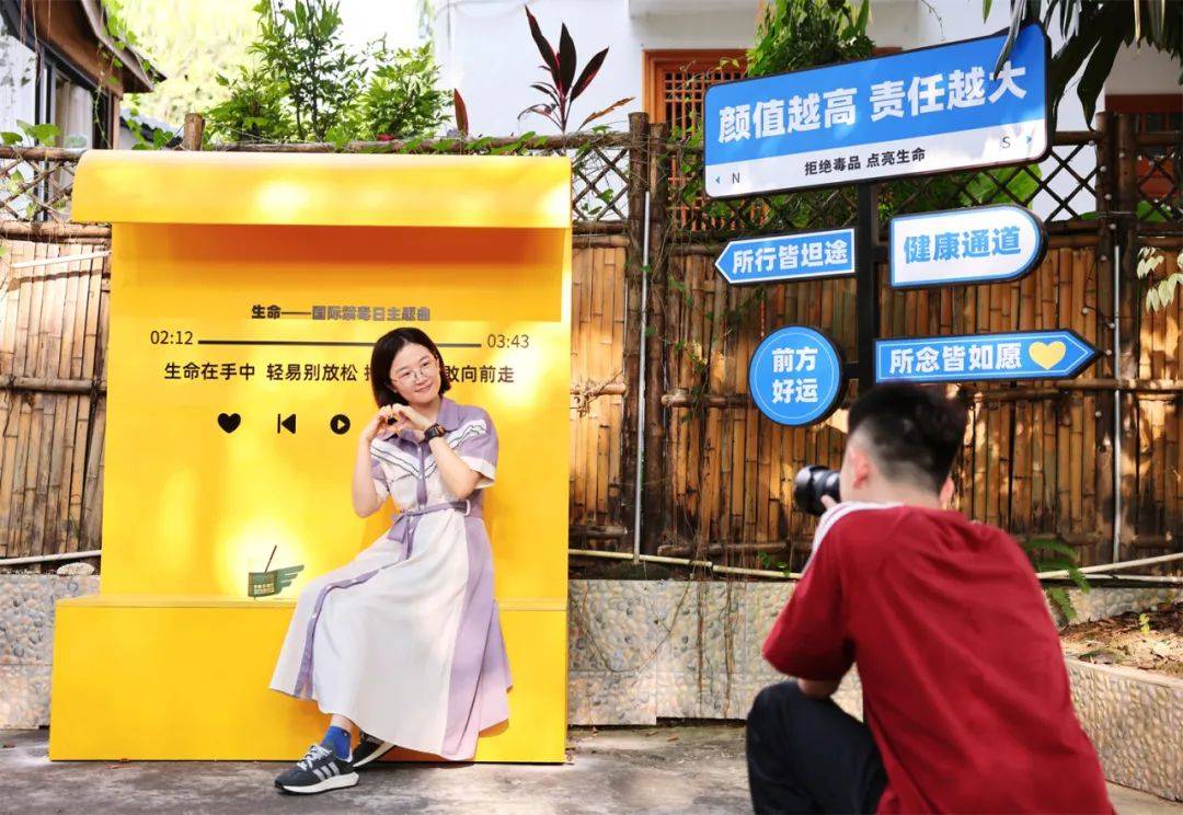 这个沉浸式体验基地有趣又有料！CQ9电子网站免费开放！中山(图4)