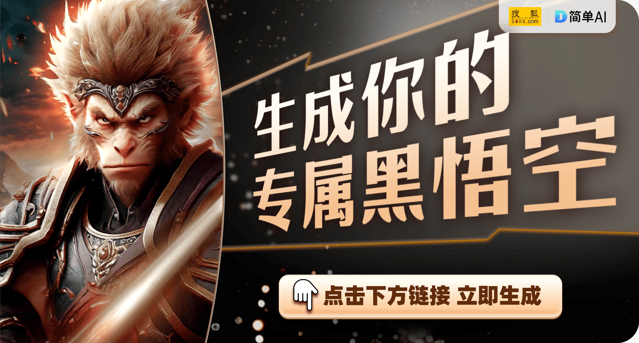 戏：2024年游戏行业新风向CQ9电子网站出海与小程序游(图1)