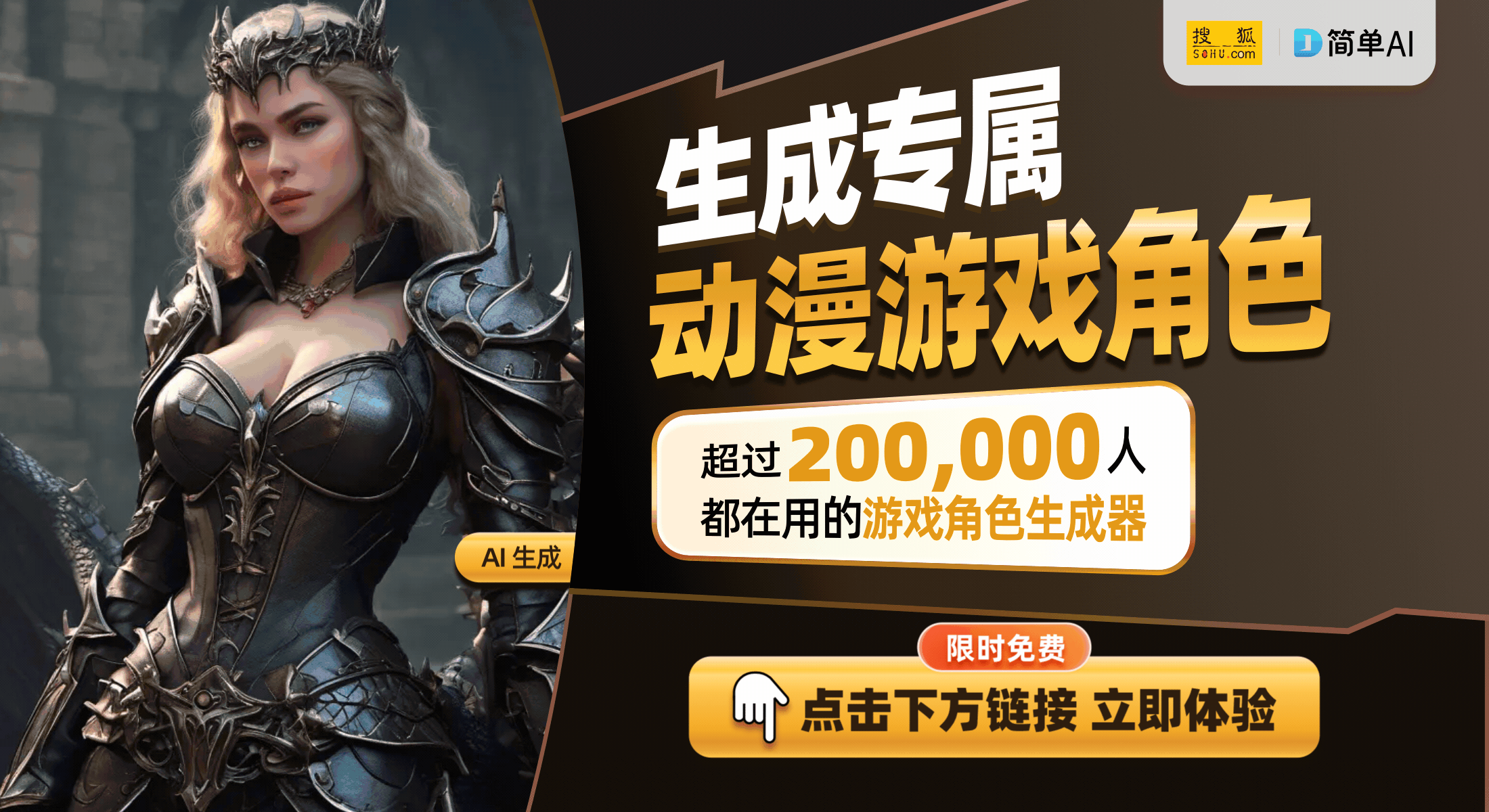 戏机的乐趣中：儿童玩具的精彩世界CQ9电子游戏网站沉浸在弹珠游(图1)