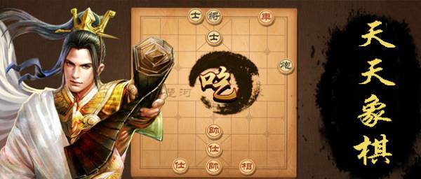 荐哪款 最值得玩的棋牌游戏合集CQ9电子网站免费棋牌游戏推(图3)