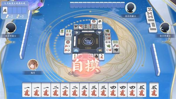 荐哪款 最值得玩的棋牌游戏合集CQ9电子网站免费棋牌游戏推(图6)