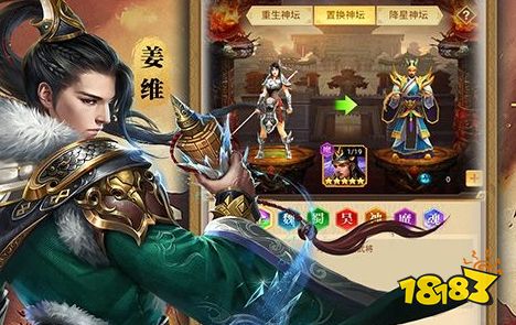 平台有哪些 日本变态rpg游戏排行榜CQ9电子中国网站变态版RPG游戏(图1)