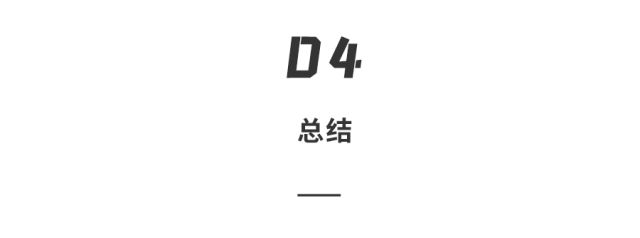 分享！画质大幅提升性能炸裂…玩法N多超上头CQ9电子网站任天堂Switch 2试玩(图15)