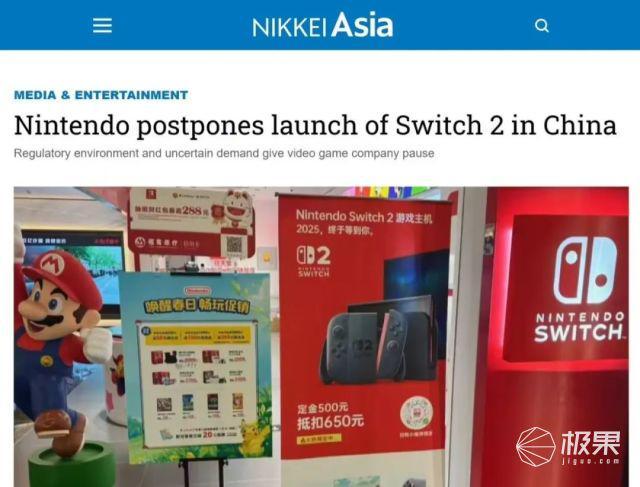 分享！画质大幅提升性能炸裂…玩法N多超上头CQ9电子网站任天堂Switch 2试玩(图24)
