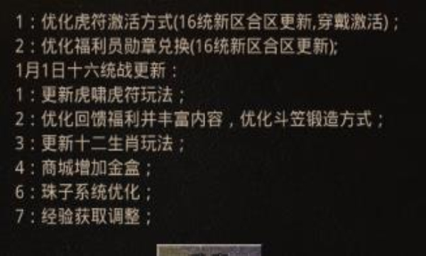 老兵传奇76复古游戏CQ9电子最新网站