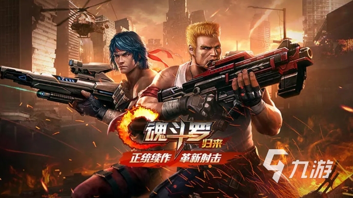 戏盘点 2025高人气的经典推荐CQ9电子中国网站经典游戏机