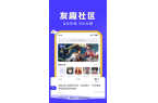 I88Game社区CQ9电子app