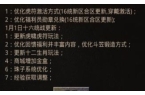 老兵传奇76复古游戏CQ9电子最新网站